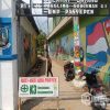 IMG 20191203 WA0053