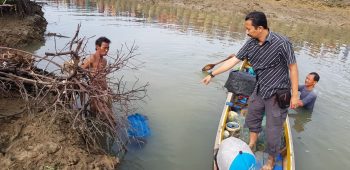 Geger, Penemuan Sesosok Mayat Dengan Posisi Telungkup