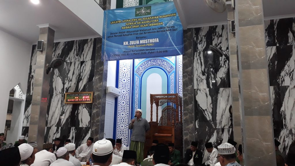 Lailatul Ijtima’ Wadah Silaturahmi dan Sinergitas Jama’ah dan Jam’iyyah
