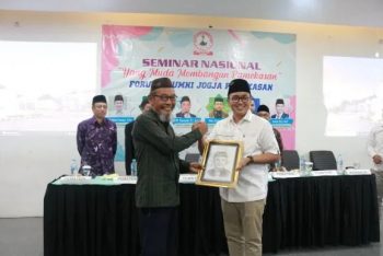 Bupati Pamekasan: Kepemimpinan Tak Boleh ada jarak dengan Masyarakat