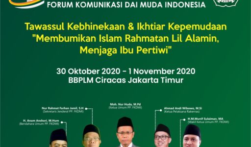 FKDMI Akan Gelar Rakernas Tahun 2020 dengan Tema “Islam Rahmatan Lil Alamin Menjaga Ibu Pertiwi”