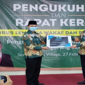 Bismillah, LWP NU Tangsel Luncurkan Program Unggulan 8 Bismillah, LWP NU Tangsel Luncurkan Program Unggulan