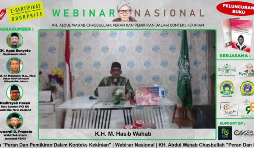 Kyai Wahab Foundation bersama PCNU Jakarta Pusat Gelar Webinar dan Peluncuran Buku KH Abdul Wahab Chasbullah
