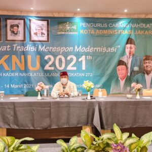 Ketua NU Jakpus: Kesepakatan Adalah Pintu Masuk Keberhasilan Organisasi