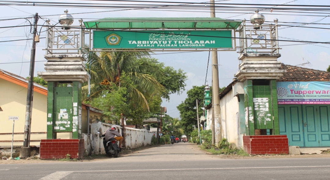 Peringatan Harlah ke-39 Ikbal Tabah: Bersama Alumni Bangkit dan Tingkatkan Kemandirian 2 Peringatan Harlah ke-39 Ikbal Tabah: Bersama Alumni Bangkit dan Tingkatkan Kemandirian