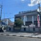 Kantor BPJS Kesehatan di Pamekasan 