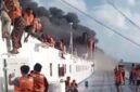 Situasi kebakaran KM Mutiara Sentosa 2
