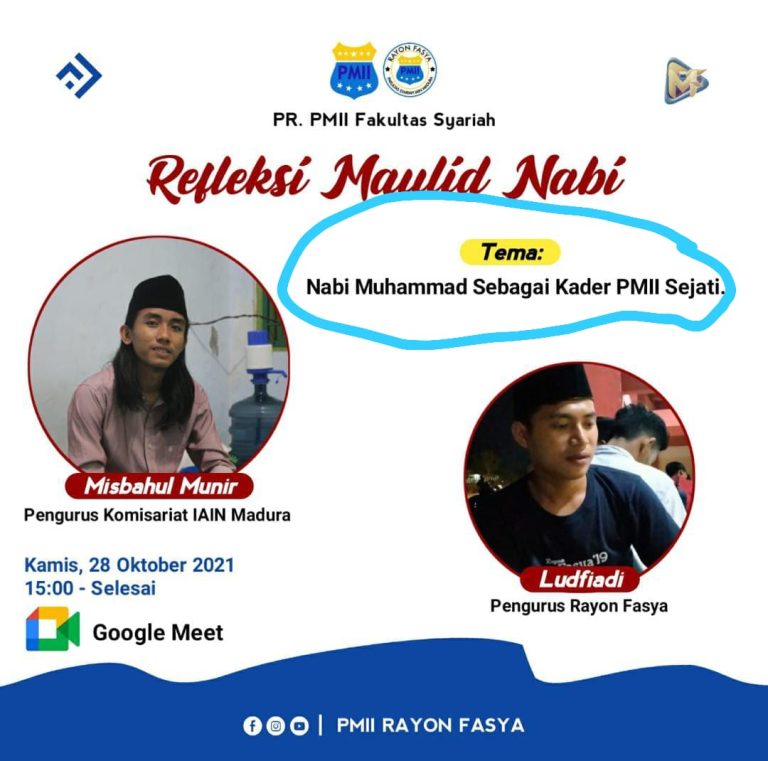 Organisasi Itu Penting, Namun Jangan Kebablasan