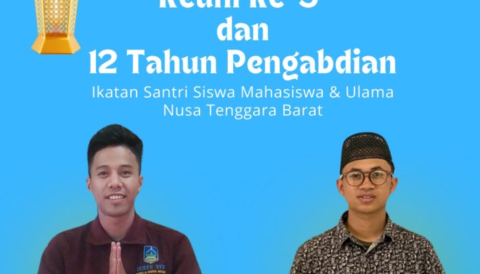 ISMA’U NTB Akan Gelar Reuni Akbar di Lombok Tengah Pasca Idul Fitri