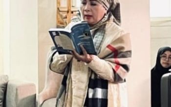 Buku Puisi "Keagungan Kota Suci" Diluncurkan di Kairo Mesir, Halimah Munawir: Ini adalah Manifestasi Syukur dan Perayaan atas Perjalanan Hidup yang Panjang